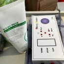 퀀텀파동센타 네이버블로그