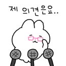 말랭이국수법원리점 이미지