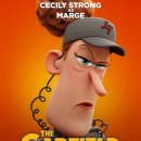 The Garfield Movie 이미지