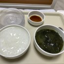 파티마여성병원 이미지