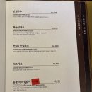 물왕호수캠핑 이미지