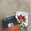 현동작은도서관 이미지