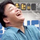 착한어부네 이미지