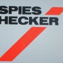 일급정비센터 이미지