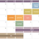 방배그랑자이 이미지