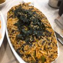 신진성아구찜 온천점 네이버블로그