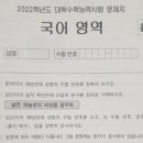 하늘문구 - 영등포구 여의대방로35길 15 | 하늘문구