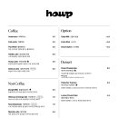 하우금