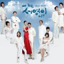 코드(KOHD)