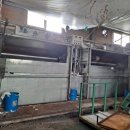 금호실업 이미지