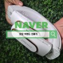 남다른 이유 | 피오 넥선풍기 사용 후기 시원함이 남다른 이유