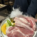 고기돈밥돈