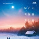 도서출판 보헤미안