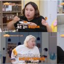 연천포차