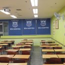 멘토수능영어학원 이미지