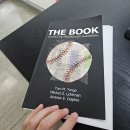 용원농장 | 오랜만의 근황입니다