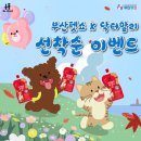 에이치씨모터스 이미지