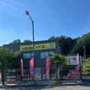 노랑김밥&크로플각 이미지