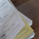 노랑디자인 Daum카페