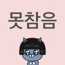 일야커피로스터스 | 뚝딱로그