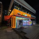 고고오락실 대천점 이미지