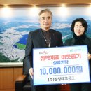 삼성테크 이미지