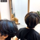 때깔미장원