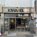 파라오 노래연습장 이미지