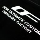 국제모터스 이미지