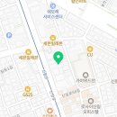 관악구 신림동 호텔 대신장모텔 오시는길 후기 넷플릭스