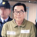 최규호 서울신문