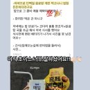 바디메이킹 이미지