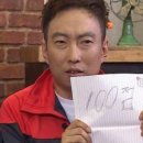 조선호텔앤리조트격물공부센터필드점 이미지