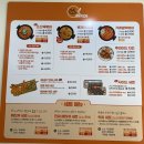 용주그린힐타운 | [부천/원종동 맛집] 가성비 좋은 떡볶이 맛집 소소떡볶이 :: 로제떡볶이(feat.파스타면) 소소사각김밥