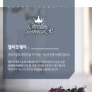 엠에스존 이미지