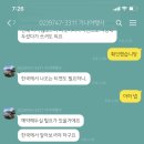 가나여행사 이미지
