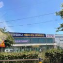 새라컴퍼니 자동차 성능 상태점검장 수원점 서수원매매단지 서광자동차