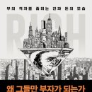 이서민헤어 티스토리