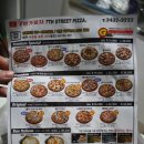 7번가피자 구의점 이미지