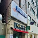 뉴새한렌트카 이미지