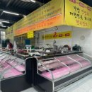 광천농장 2 이미지