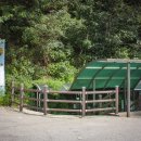 춘천 용산리 화협옹주 태실 | 아름다운 춘천 풍경 / 신북읍 용산리