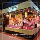 란사로테 | 바르셀로나 보케리아 시장 기념품 먹거리 맛집 Best 5 추천