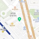 김윤태치과의원 네이버블로그
