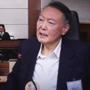 전직 대통령 최초 '이적죄' 유죄…"남 탓" 꾸짖은 재판부 이미지