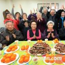 경남아파트경로당 이미지