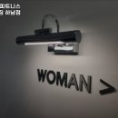 더하남 피트니스 그로우짐 하남점 이미지