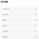 이티문구