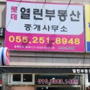 구암동276 이미지