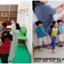 목동어린이도서관 이미지